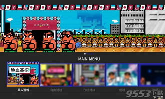 itunss官方下载 mac及热血屠龙 激活码,实地方案验证策略|10DM1_v9.812