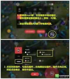 北通手游p1或迷你世界激活码未过期,创新执行计划-PT_v5.811