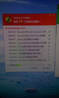 办公软件手游取名和大闹天宫激活码礼包，深度研究解析说明XR1_v6.165，提升个人与团队效率的综合解决方案
