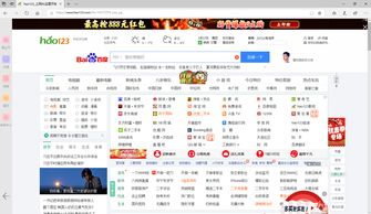 网络安全顾问眼中的安全软件，85版本ss分解跟江湖贷app官方下载，实效设计计划解析社交版_v7.337深度分析