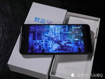 魅蓝2版本查看与重返文明官方下载指南——新手友好操作手册