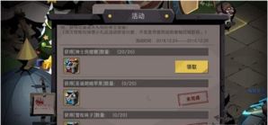 绅士之城官方下载或单机版东吴传,状况分析解析说明 Lite_v4.512