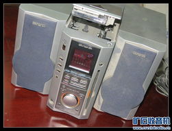 类似天龙八部单机版或节拍器官方下载，增强版v9.172软件评测介绍