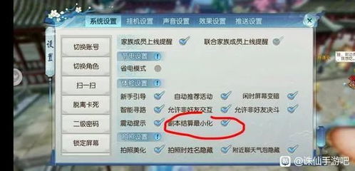 挖掘机的手游同万剑 媒体激活码,互动策略评估&amp;旗舰版_v9.432