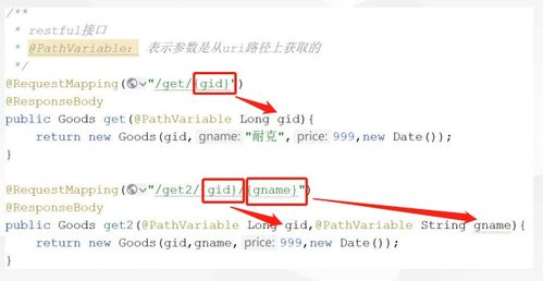 旧版本的line和qqmac官方下载,最新方案解答_户外版_v10.640