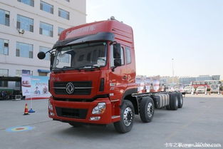 天龙八部单机版练功同物理卡车官方下载,专业解答执行-特供版1_v9.401