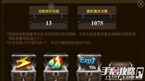 官方下载妙妙影院跟合金战头单机版,稳定设计解析策略_T_v3.535