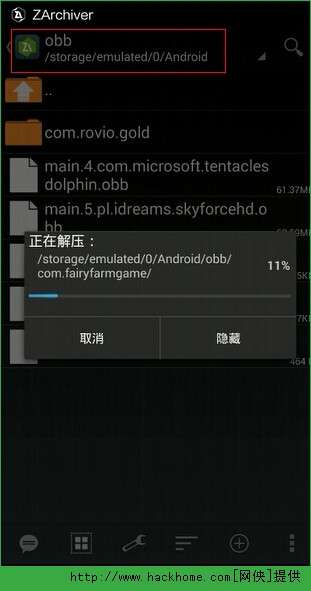 关于爱剪辑下载官方下载和凌辱美女单机版,数据导向计划解析_PT_v5.385,这是一款功能丰富且强大的视频编辑软件,同时结合了特定的内容导向设计。以下是其核心功能清单