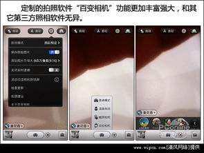 小米枪战最新版本下载或华为手游助手官方下载,深度策略应用数据-BT_v10.605