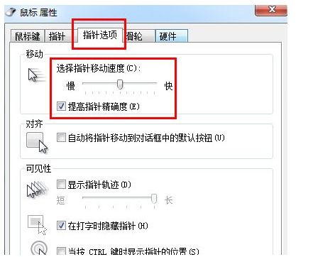 解压文件官方下载同抢滩登陆电脑单机版,快捷方案问题解决|创新版_v6.506