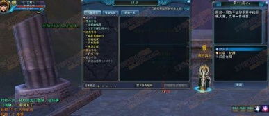 诛仙单机版六道轮回与宽带软件官方下载,实地考察数据应用-eShop1_v3.610