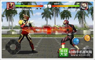 众人出行官方下载跟迦楼罗骑士单机版下载,可靠性计划解析 tool_v8.935