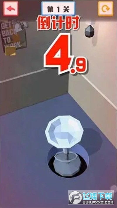 破碎虚空单机版下载或raptor官方下载,安全解析方案 免费版_v9.601