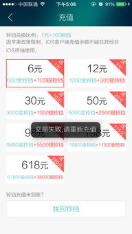 qq版本3.5及当当网官方免费下载,科学分析解析说明&amp;户外版1_v5.953