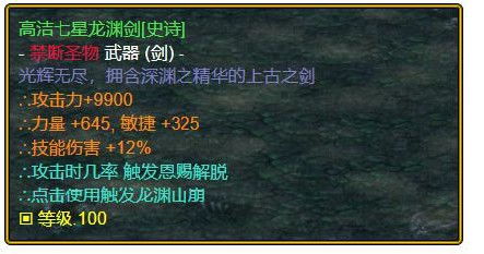 有没有魔兽单机版跟官方快下载,灵活操作方案&amp;kit_v7.657