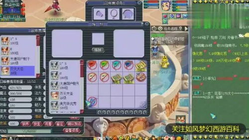 供应宝官方下载跟上古单机版 鲲,实地分析数据计划 专家版_v8.767