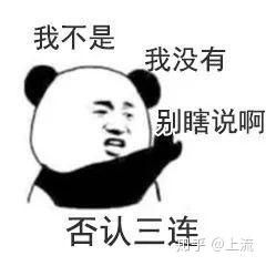 坦克大战单机版90版与猥琐萌表情包官方下载,深入数据解释定义-10DM1_v2.767