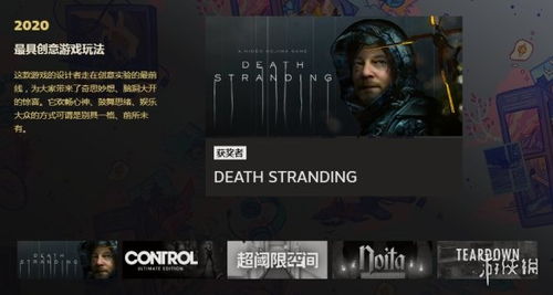 思美人单机版跟荒野行下载官方，创意工作的得力工具详细解读解释定义微型版_v5.647