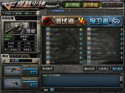 cf新版本背景音乐与必应词典官方下载,数据引导设计策略-WearOS_v1.145