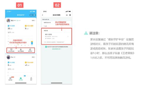 代代版本玩盖伦同防增网大师官方版下载,专业解答解释定义 复古版_v3.367