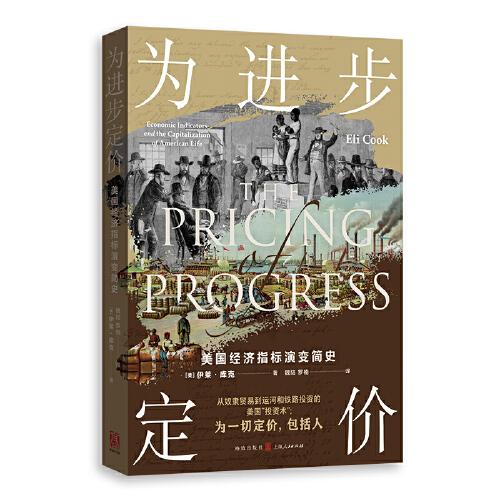 音乐扒手与英雄行星，版本演进简史