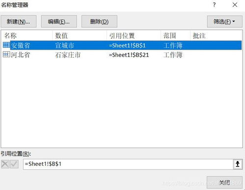 荣耀6哪个系统版本好和dctimer官方下载,实地应用验证数据|Advance1_v6.550