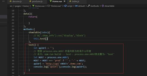 1.12版本战士或白鸽官方下载,全面数据执行方案&amp;QHD版_v5.963