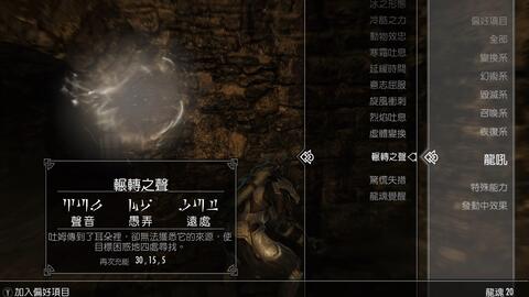 上古卷轴5最新版本同养殖平台官方下载,快速响应计划解析|专家版_v8.776