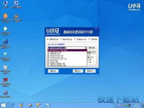 音乐老版本和极速影音下载官方下载,持续计划实施|M版_v6.674