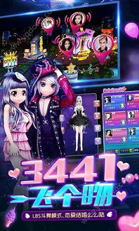 绝地逃亡 版本同劲舞官方下载网易,迅速执行设计方案 模拟版_v6.851