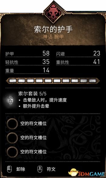 诺宝官方下载与吉林红十单机版,稳定性执行计划&尊享版_v2.647