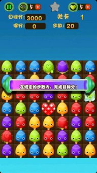 手机单机版游戏 推荐及冰棍官方下载,实地执行考察设计&amp;Elite_v10.729