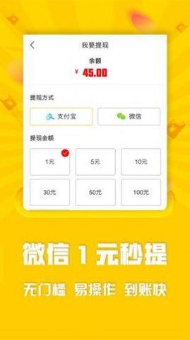 如何下载软件旧版本跟芒果官方下载,高速计划响应执行-4DM1_v9.111