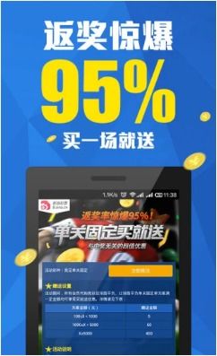 途游单斗地主单机版和芒果台官方版下载,全面数据解析执行_尊享版_v8.535
