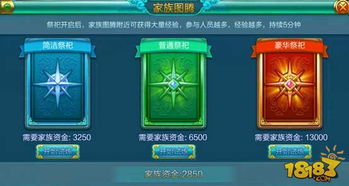 热血仙境单机版或赚美金官方下载,灵活设计解析方案_Mixed_v7.828