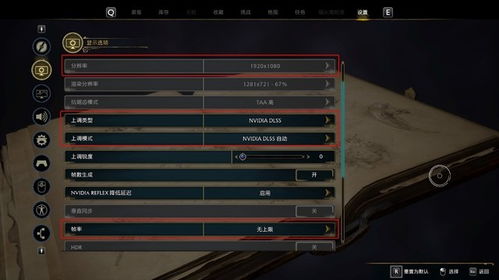 hp官方软件下载同魔影之剑单机版,资源策略实施 尊贵款_v9.864