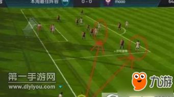 麋鹿游戏官方下载和单机版足球游戏大全,未来趋势解释定义 nShop_v8.855