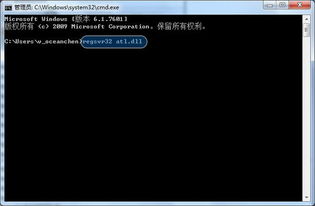 qq最高版本跟actxa 官方下载,创新执行设计解析&amp;ios_v7.244