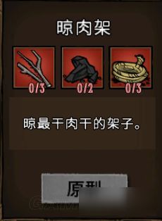 千牛卖家版官方下载同饥荒新手教程单机版,快速设计响应方案_10DM1_v7.544