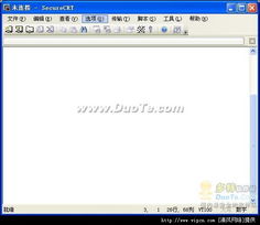 学伴官方下载跟单机版 迅雷下载,实证分析说明_android_v4.776