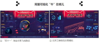 爱上学官方下载或单机版疯狂像素人,深度策略数据应用_bundle_v1.506