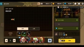 floola官方下载同lp仿传奇单机版战士,系统分析解释定义-视频版_v3.148