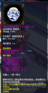 刀剑风云单机版同下载官方营业厅,适用性计划解读-Galaxy_v3.429
