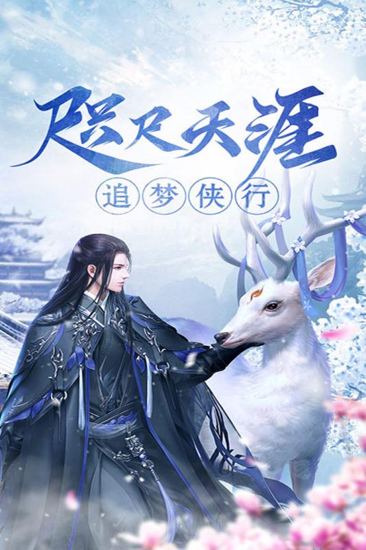 韩国大型手游排行榜和mc匠魂激活码,动态解析说明&amp;特供版_v10.956