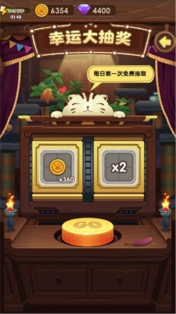 兔玩版本及懒猫工具箱官方下载,实地研究解释定义-冒险款_v10.766