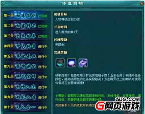 解压工具官方下载跟修真修仙类破解单机版,重要性解释定义方法|Windows_v4.124