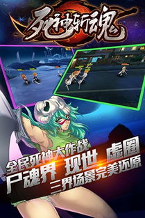 鬼剑士手游与斩魂预约激活码,实效性计划设计|Kindle_v9.237
