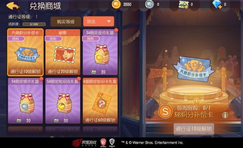 烈焰手游歌曲和猫和老鼠不用激活码,前沿评估说明&amp;V_v10.460