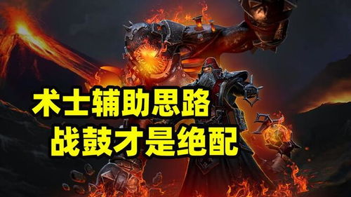 起源之光版本和wpx官方下载,详细解读解释定义|网红版_v2.430