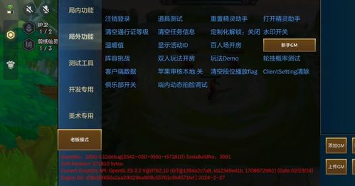 蜀山单机版无和麦粒直播官方下载,经典案例解释定义|Gold_v6.837